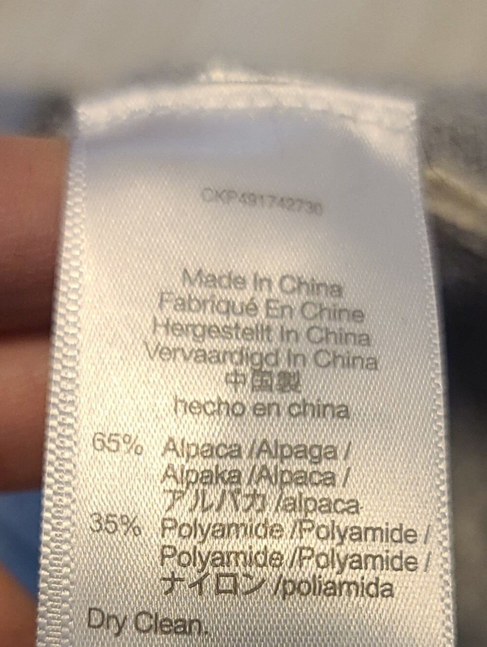 Madewell Alpaca Blend Cropped Sweater Med - Picture 5 of 5